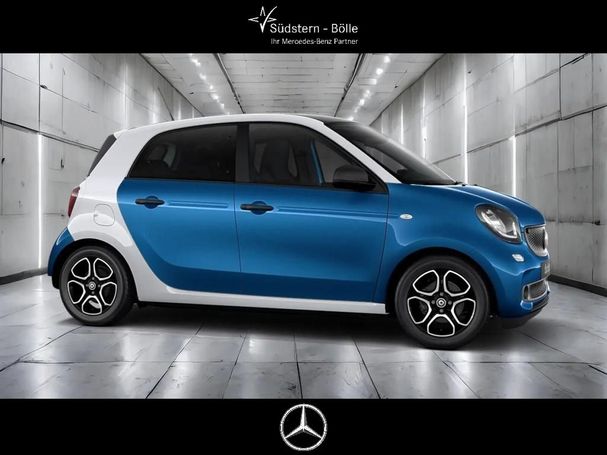 Smart ForFour 66 kW image number 2