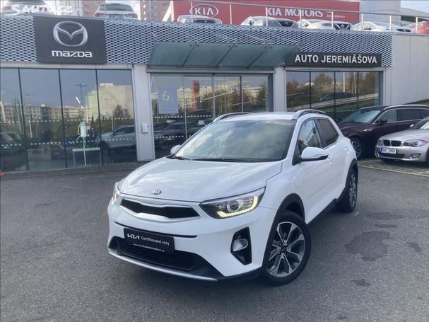 Kia Stonic 1.4 73 kW image number 1