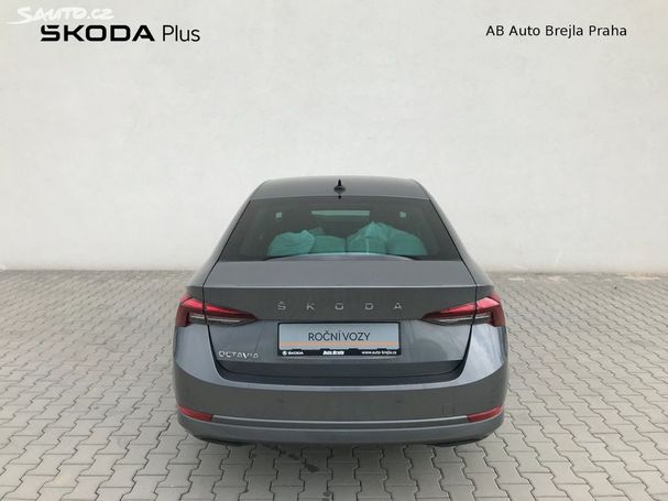 Skoda Octavia 1.5 110 kW image number 16