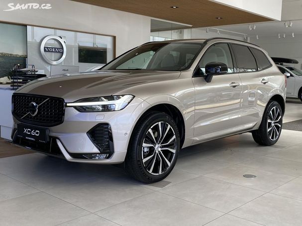 Volvo XC60 AWD B5 184 kW image number 1