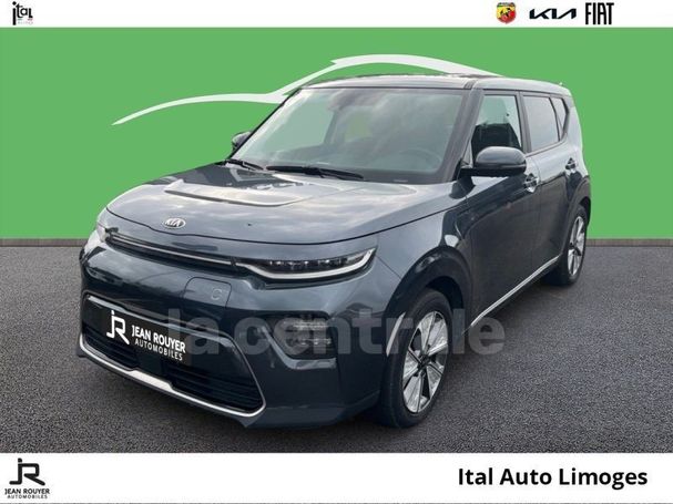 Kia Soul e-Soul 150 kW image number 1