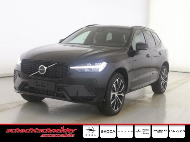 Volvo XC60 B4 Plus Dark 145 kW image number 1