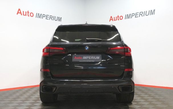 BMW X5 xDrive 294 kW image number 5