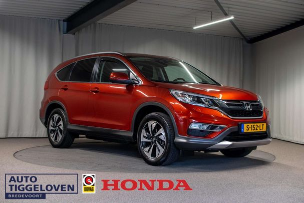 Honda CR-V 4WD Lifestyle 114 kW image number 1