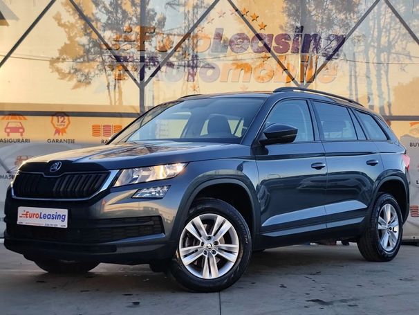 Skoda Kodiaq 110 kW image number 1