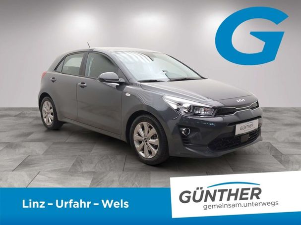 Kia Rio 1.0 74 kW image number 2