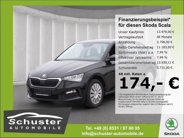 Skoda Scala 1.0 TSI 70 kW image number 5