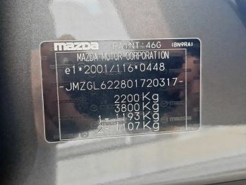 Car image 26