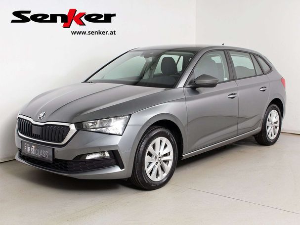 Skoda Scala TSI Ambition 81 kW image number 1