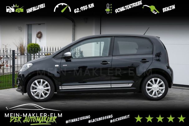 Volkswagen up! 55 kW image number 3