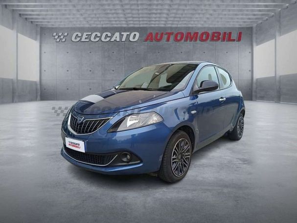 Lancia Ypsilon 51 kW image number 1