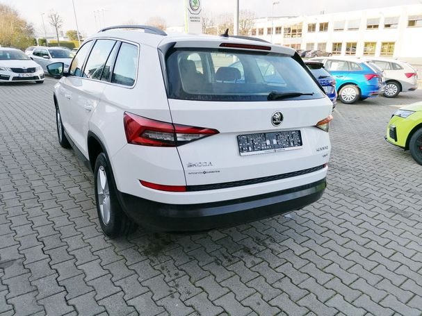 Skoda Kodiaq 2.0 TSI 4x4 DSG Ambition 140 kW image number 7