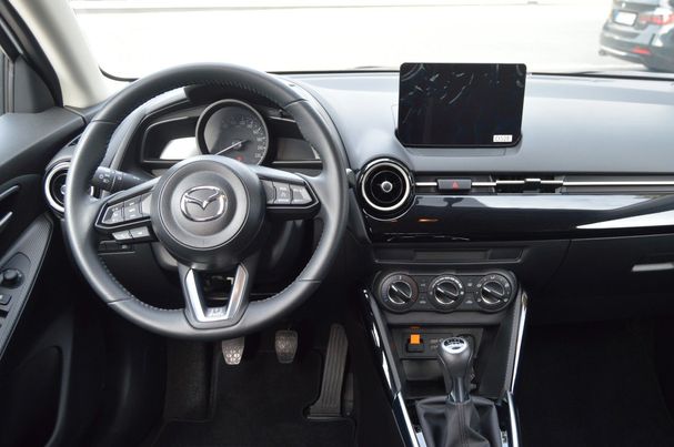 Mazda 2 75 Center-Line 55 kW image number 14