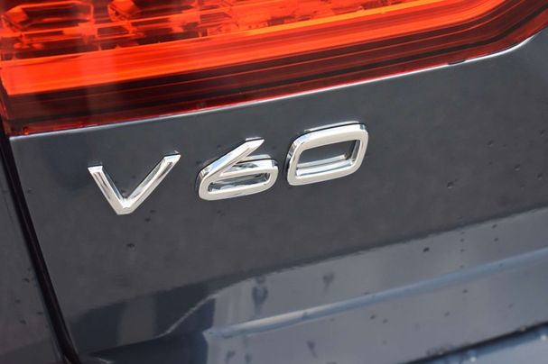 Volvo V60 B4 Plus 145 kW image number 9