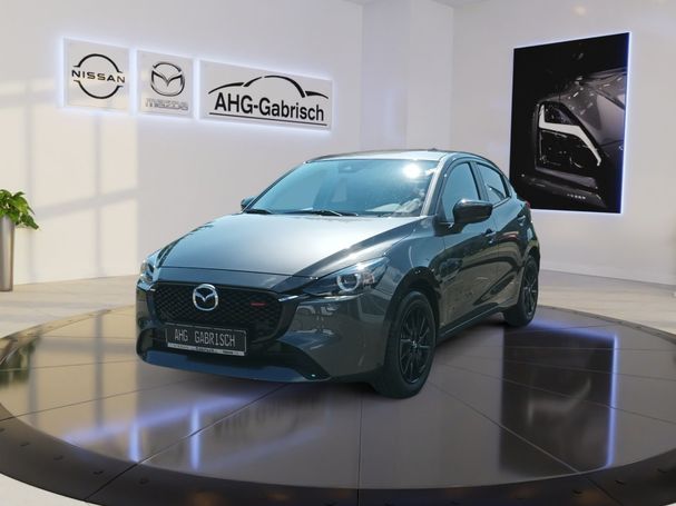 Mazda 2 66 kW image number 1