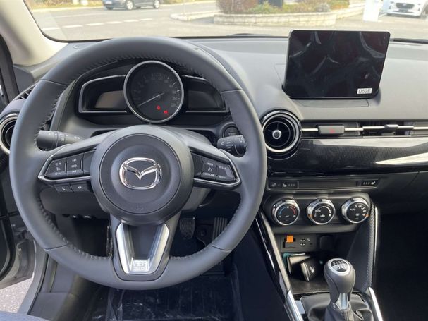 Mazda 2 90 Exclusive-Line 66 kW image number 9