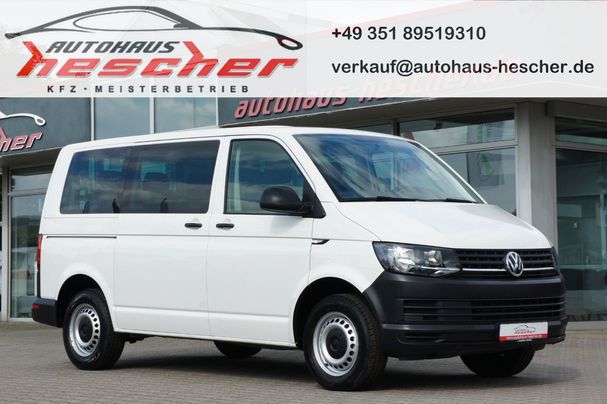 Volkswagen T6 Transporter DSG 110 kW image number 4