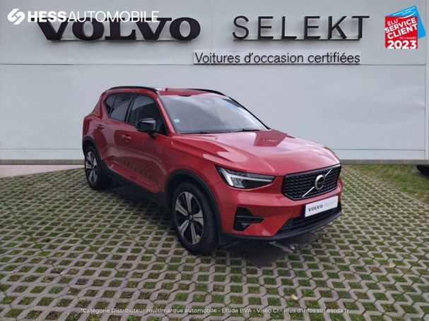 Volvo XC40 T4 95 kW image number 2