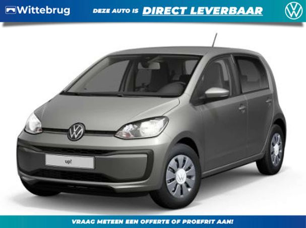 Volkswagen up! 50 kW image number 1