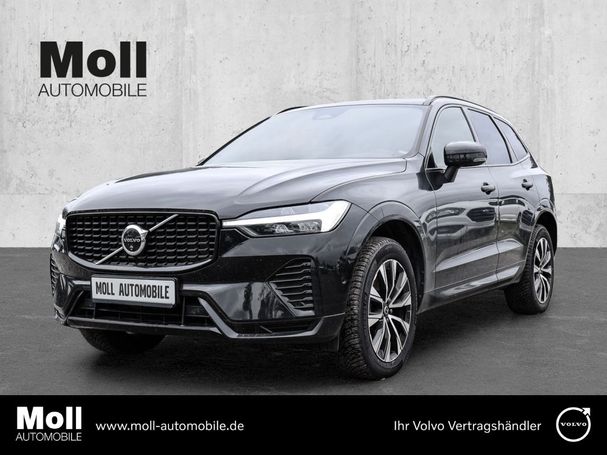 Volvo XC60 AWD B5 184 kW image number 1