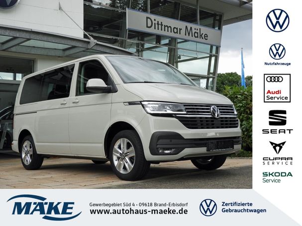 Volkswagen T6 Caravelle DSG 110 kW image number 2