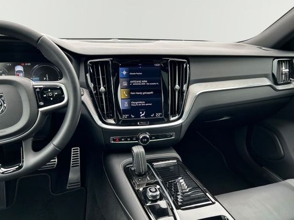 Volvo V60 T6 R Design AWD Recharge 251 kW image number 12