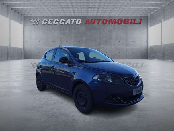 Lancia Ypsilon 51 kW image number 2