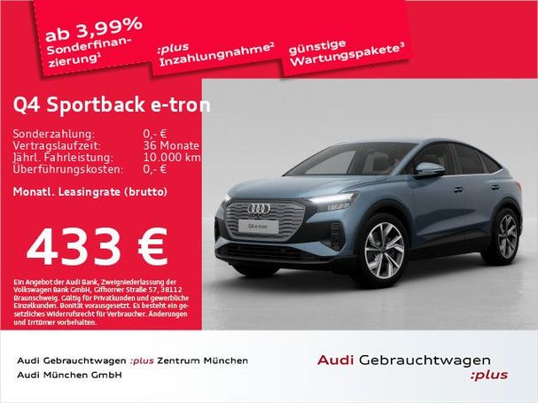 Audi Q4 45 e-tron Sportback 210 kW image number 2