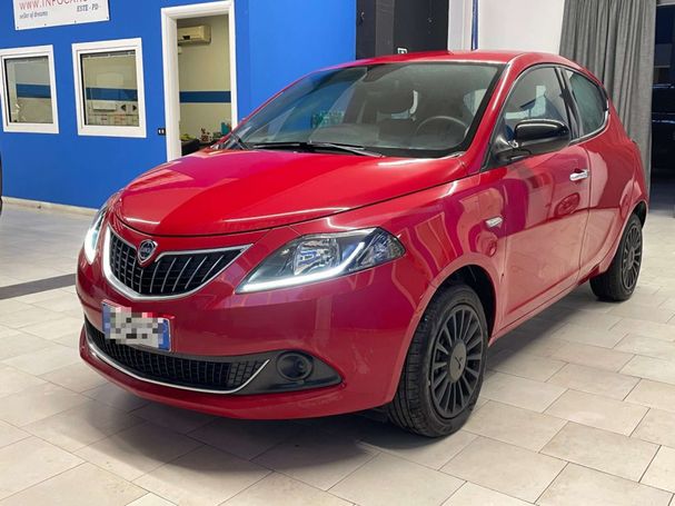 Lancia Ypsilon 51 kW image number 1