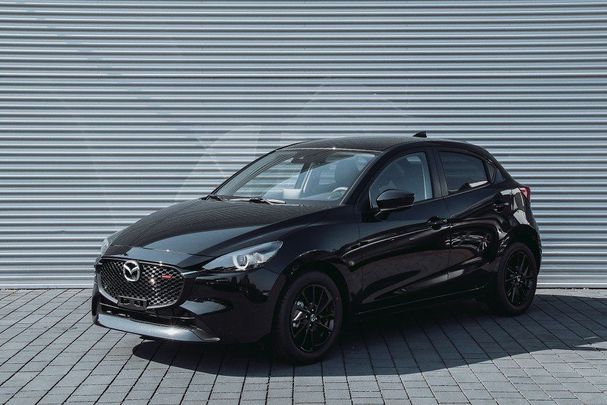 Mazda 2 90 66 kW image number 7