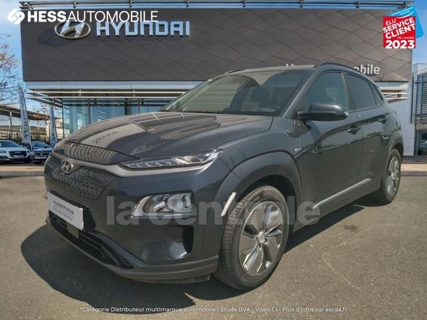 Hyundai Kona 100 kW image number 1