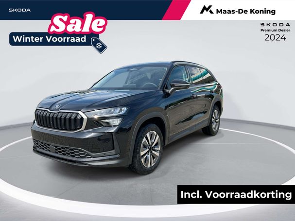 Skoda Kodiaq 150 kW image number 1