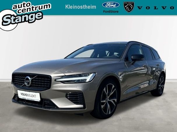 Volvo V60 T6 R Design AWD 251 kW image number 1