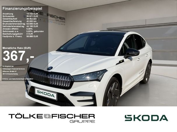 Skoda Enyaq RS 250 kW image number 2