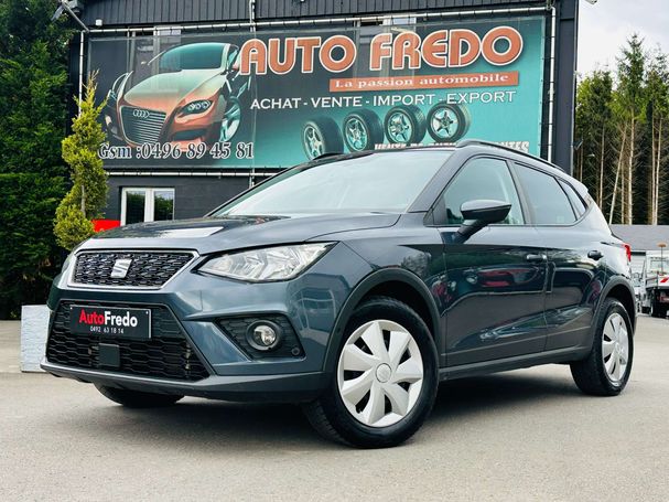 Seat Arona 1.6 TDI Style 70 kW image number 1