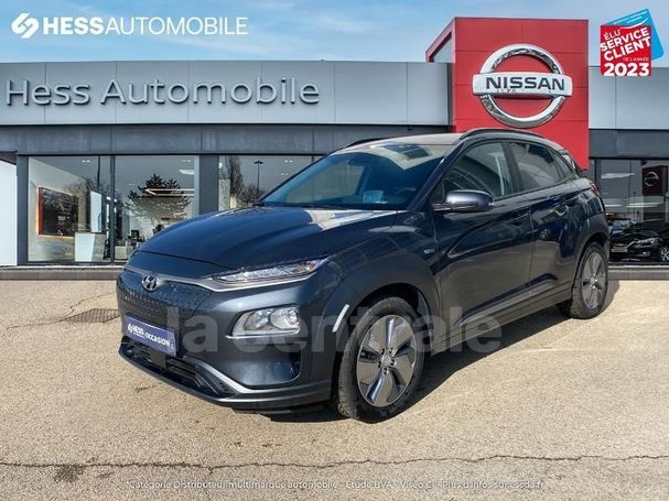 Hyundai Kona 100 kW image number 1