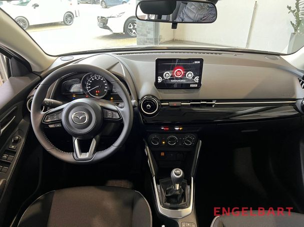 Mazda 2 75 Center-Line 55 kW image number 9