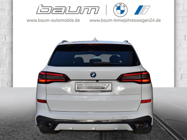 BMW X5 45e xDrive 290 kW image number 7