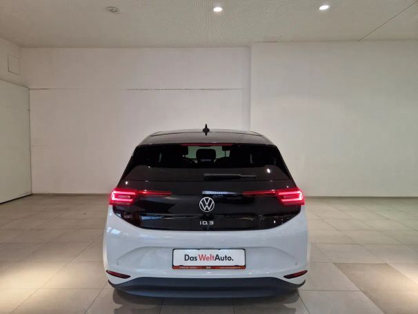 Volkswagen ID.3 150 kW image number 8