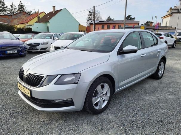 Skoda Octavia 1.6 TDI 85 kW image number 1