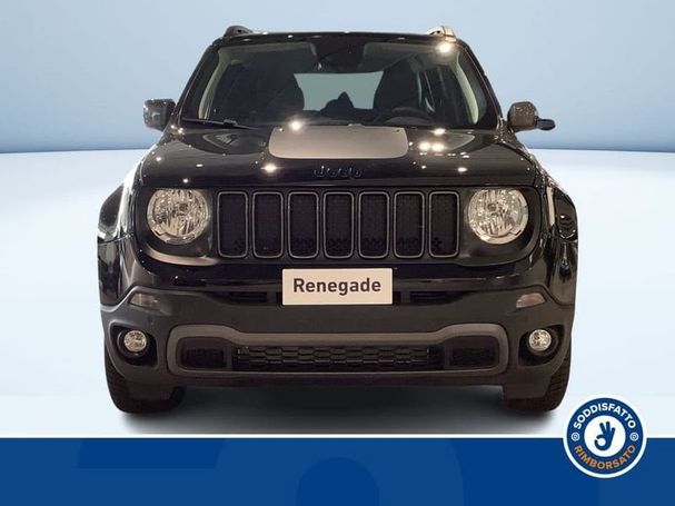 Jeep Renegade 177 kW image number 1