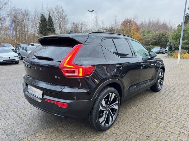 Volvo XC40 B4 Dark DKG 145 kW image number 2