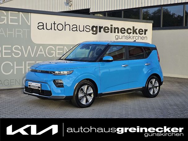 Kia Soul 150 kW image number 1