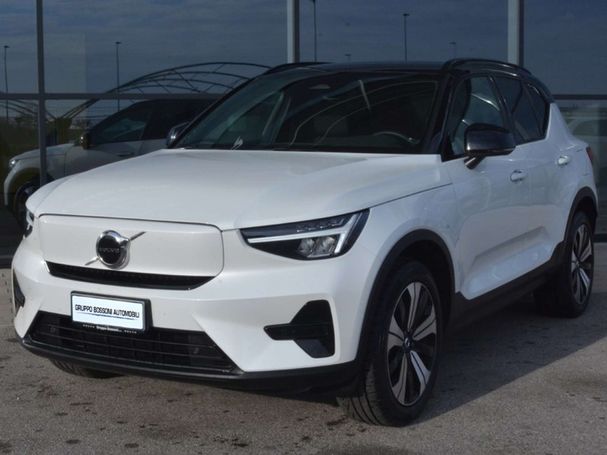 Volvo XC40 Single Motor Plus 175 kW image number 1