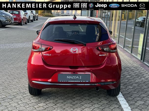 Mazda 2 66 kW image number 2