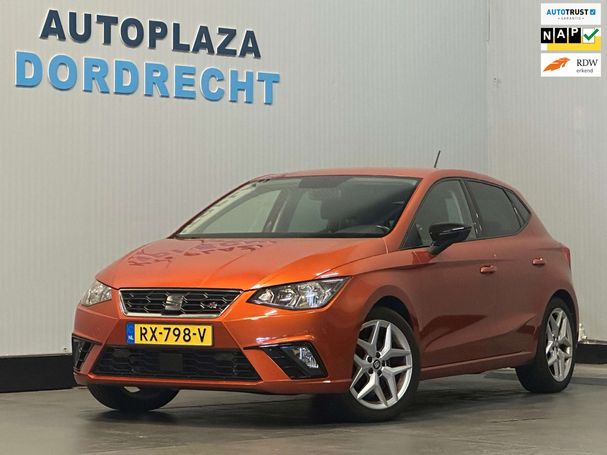 Seat Ibiza 1.0 FR 85 kW image number 1