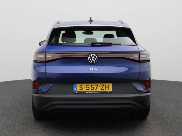 Volkswagen ID.4 150 kW image number 4