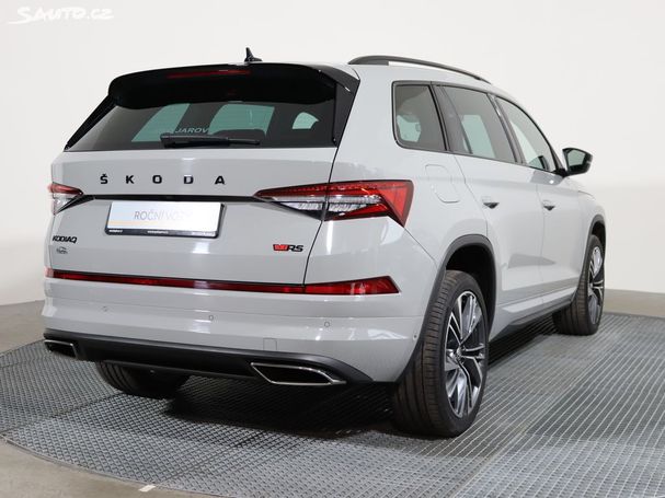 Skoda Kodiaq RS TSI 4x4 DSG 180 kW image number 4