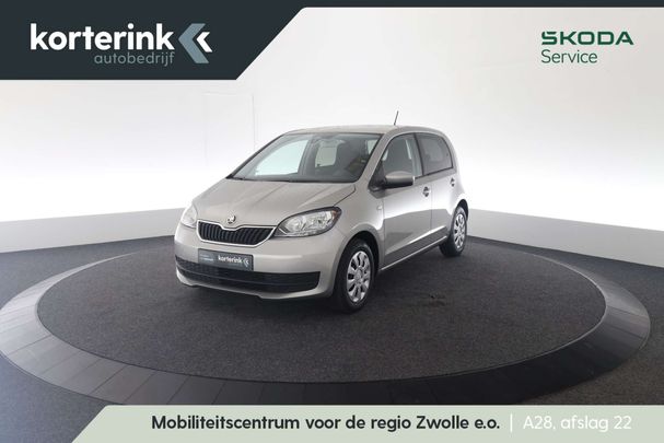 Skoda Citigo 1.0 Ambition 44 kW image number 1