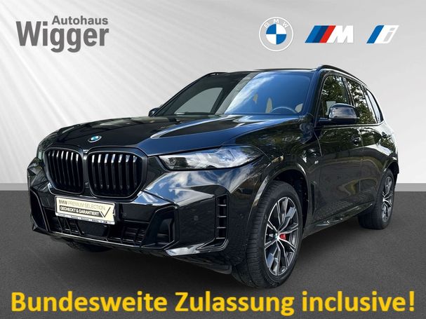 BMW X5 xDrive 250 kW image number 1